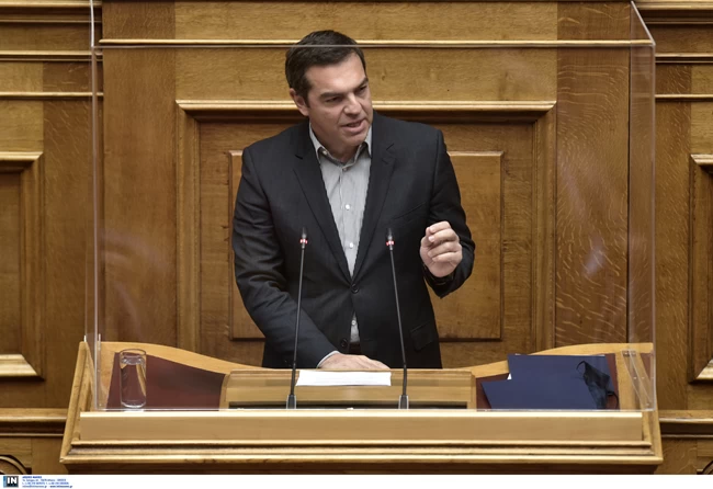 tsipras