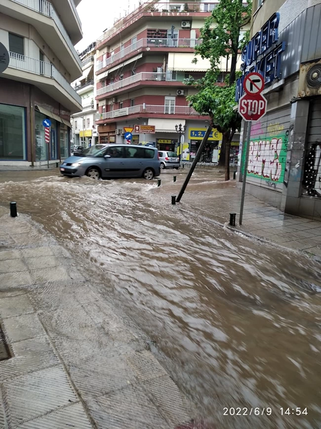 ΚΟΖΑΝΗ ΚΑΤΑΙΓΙΔΑ