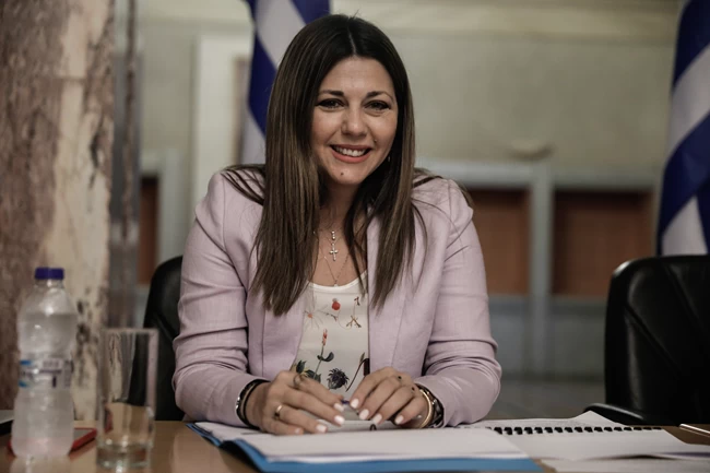 Σοφία Ζαχαράκη
