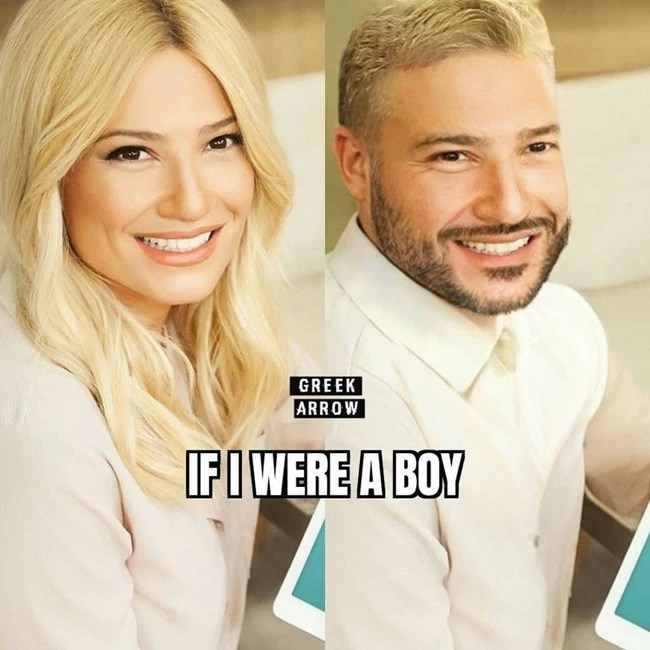 φαιη