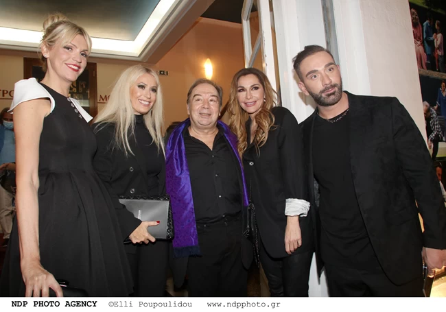 σταματη μπακοδημου βανδη