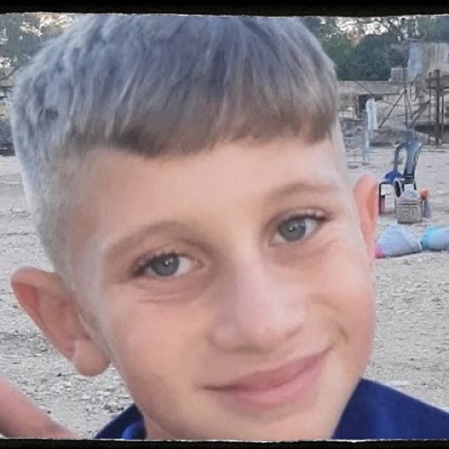 Yagil Jacob