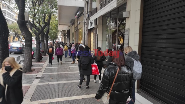 Ουρές Black Friday