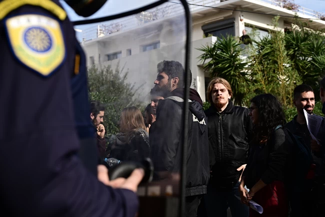 Φοιτητές