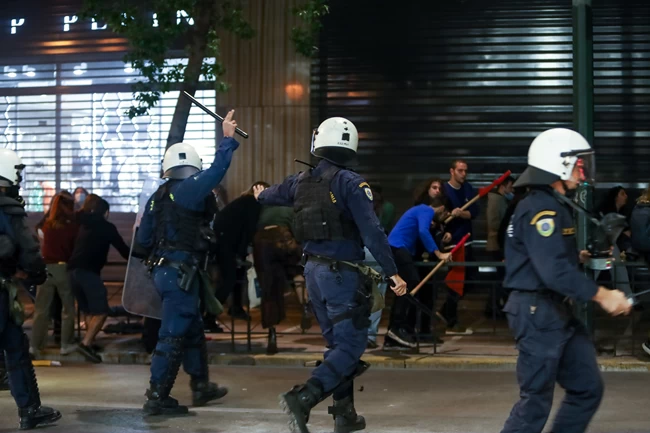 Επεισόδια Αθήνα