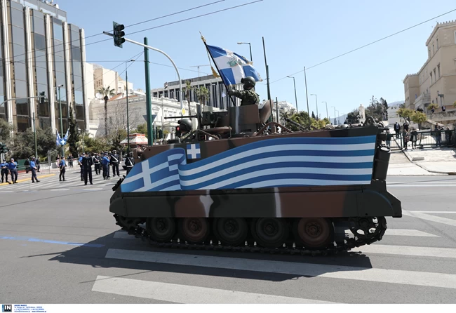 ΠΑΡΕΛΑΣΗ