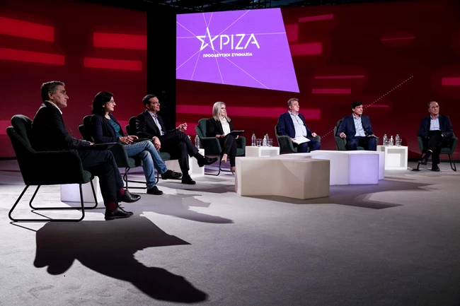 Τσίπρας
