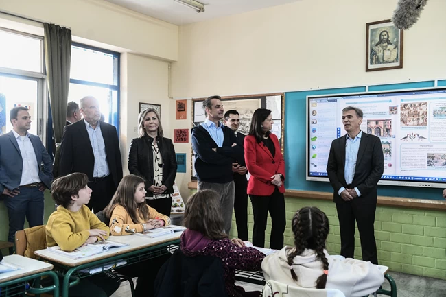 Μητσοτάκης
