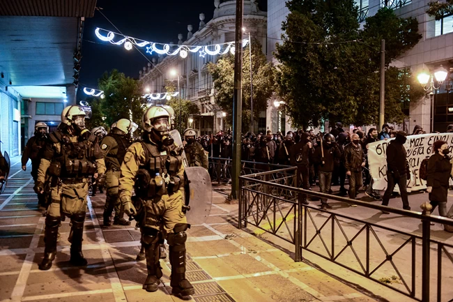 Επέτειος Γρηγορόπουλου