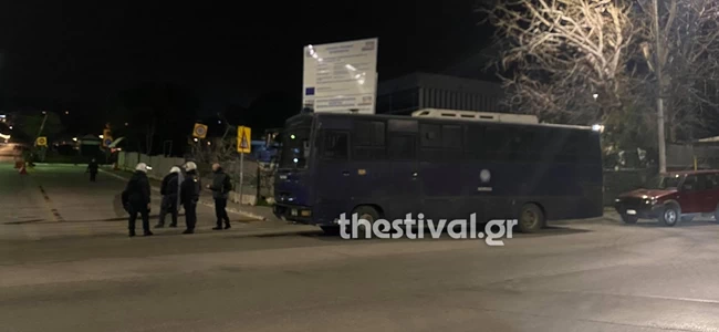 απθ επεισόδια