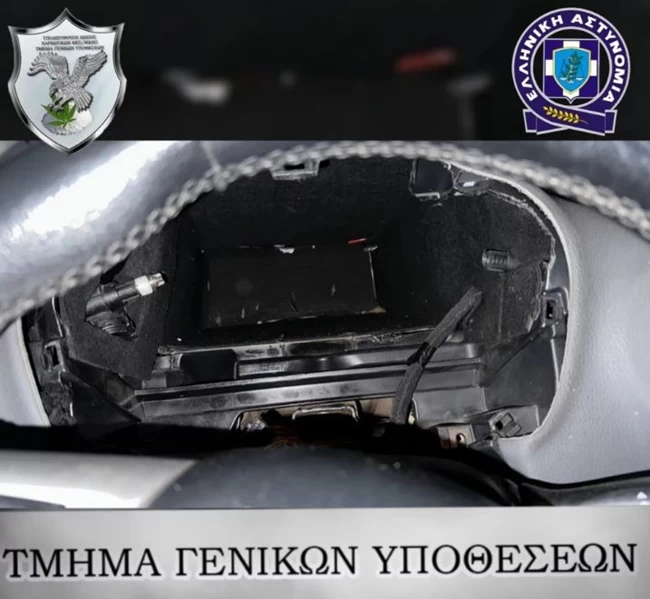 ΚΟΚΑΙΝΗ ΑΜΑΞΙ 30ΧΡΟΝΟΣ