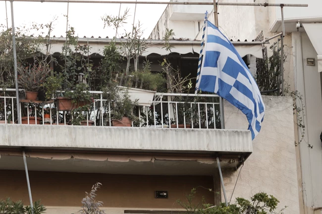 σημαίες