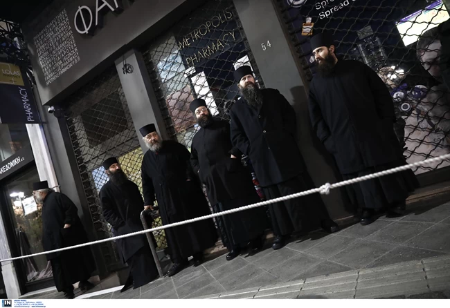 κηδεια τεωσ
