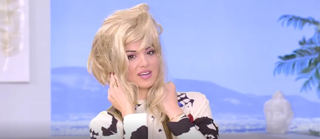 τσιμτσιλη