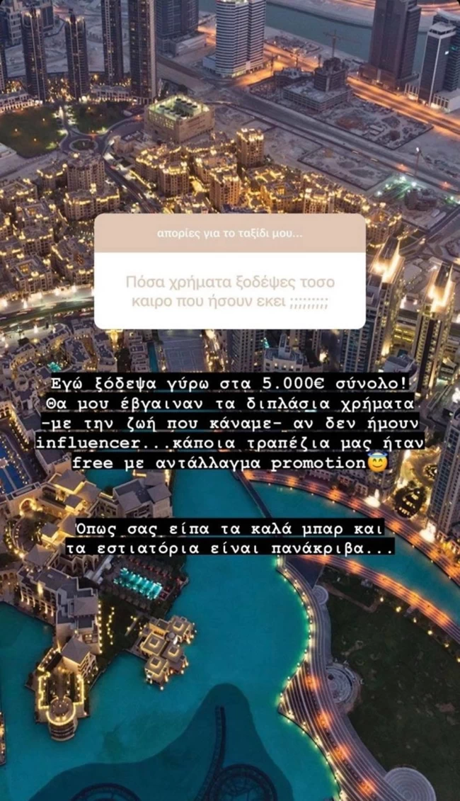 τουνη