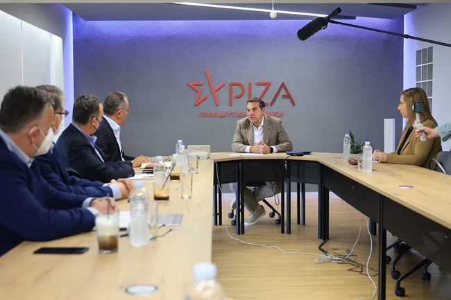 Τσίπρας