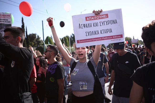 ΜΑΘΗΤΕΣ ΠΑΛΑΙΣΤΙΝΗ