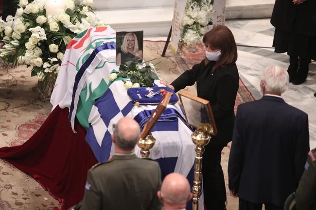 κηδεία φώφης γεννηματά