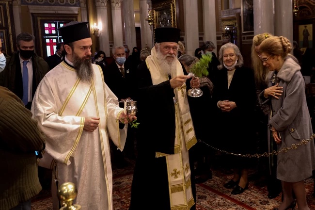 ΙΕΡΩΝΥΜΟΣ