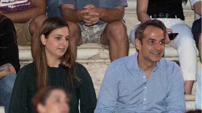 Σοφία Μητσοτάκη