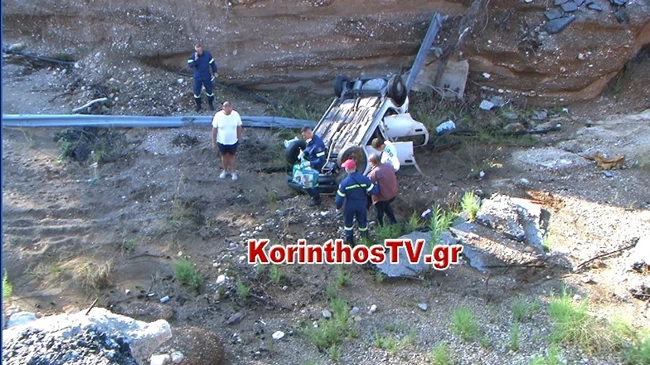 korinthos