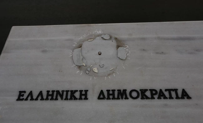 ΜΝΗΜΕΙΟ MARFIN