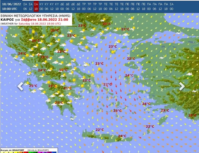 καιρός