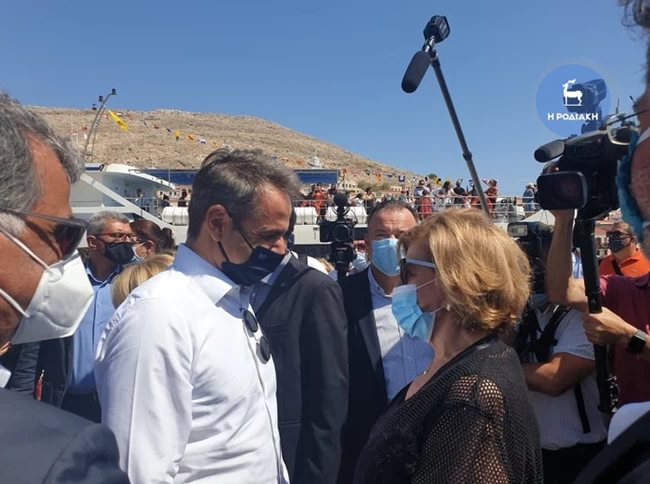 mitsotakis
