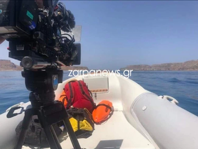 Γκόρντον