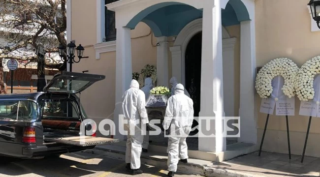κορονο