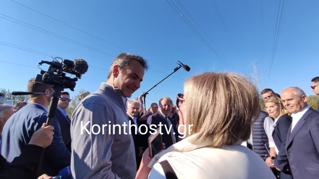 ΚΥΡΙΑΚΟΣ ΜΗΤΣΟΤΑΚΗΣ ΔΕΡΒΕΝΑΚΙΑ
