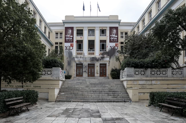 ΑΣΟΕΕ