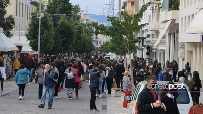 Ηράκλειο κόσμος