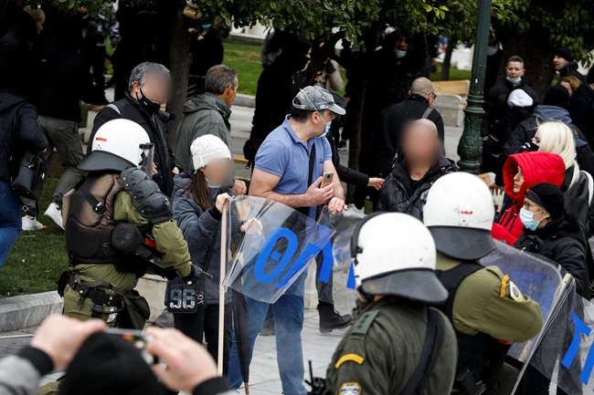 σύνταγμα
