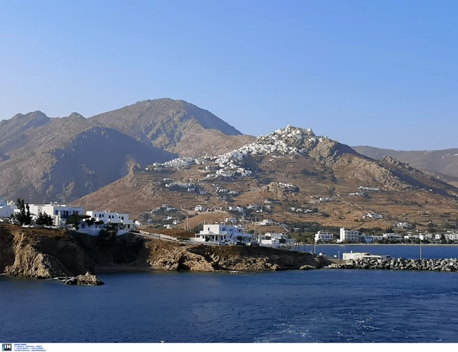 Σέριφος
