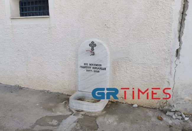 Μαραθωνοδρόμος