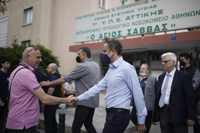 Κυριάκος Μητσοτάκης