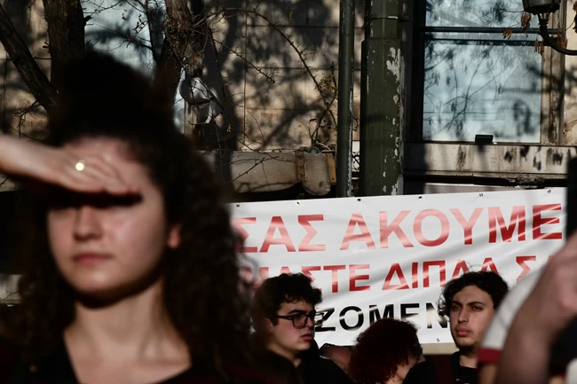 Κίνηση στους δρόμους: Κόλαση το κέντρο της Αθήνας - Κλειστοί δρόμοι λόγω Μπλίνκεν και συναυλίας καλλιτεχνών