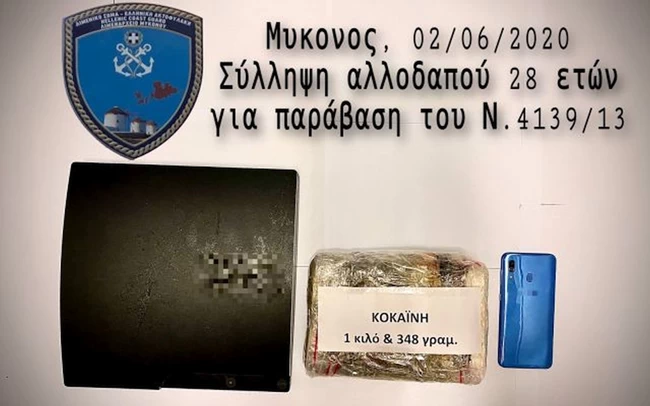 Μύκονος: Αστυνομικός σκύλος μύρισε 1,3 κιλά κοκαΐνη - Συνελήφθη 28χρονος