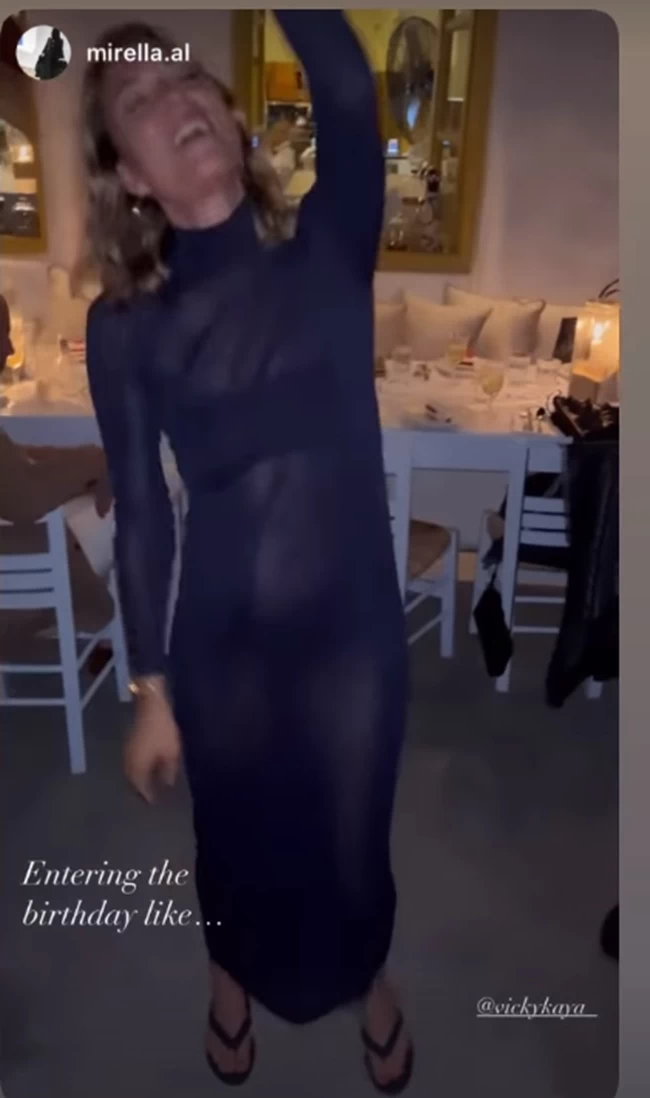 καγια