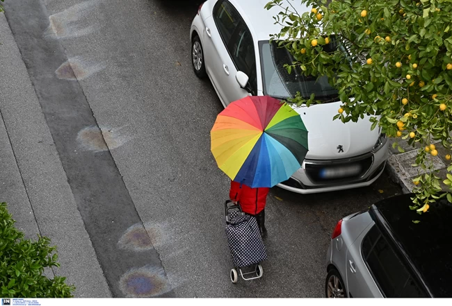 Βροχή
