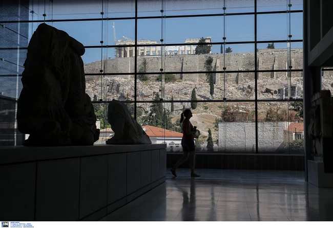 Μουσείο Ακρόπολης