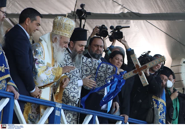 Θεοφάνεια Πειραιάς