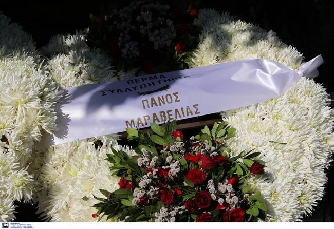 Κηδεία Πουλόπουλου