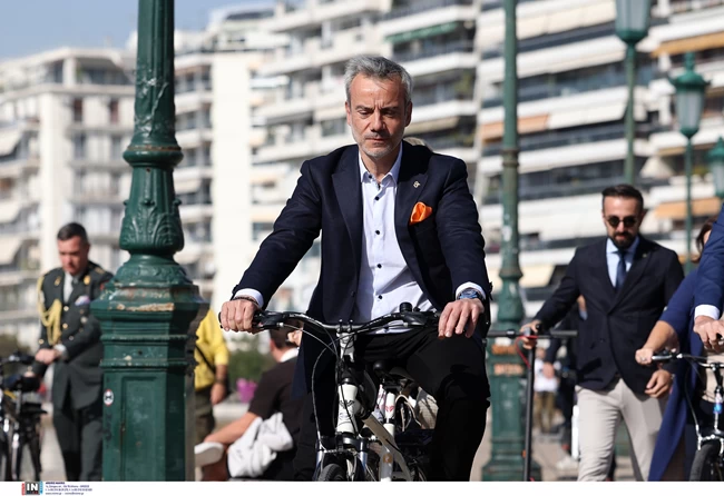 βασιλικο ζευγος ολλανδιας