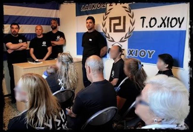 Λεοντής Βορριάς