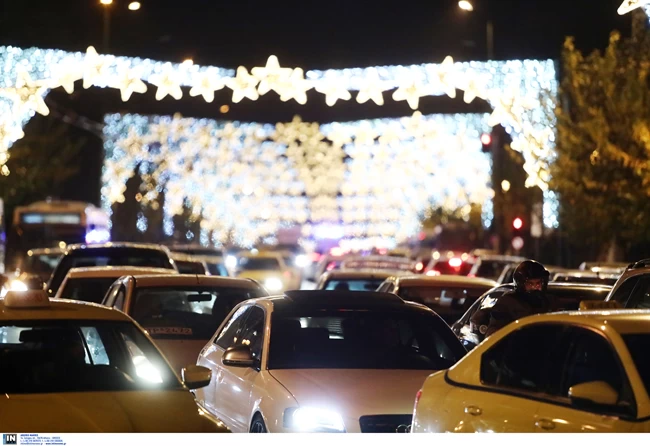 Μποτιλιάρισμα στο κέντρο της Αθήνας