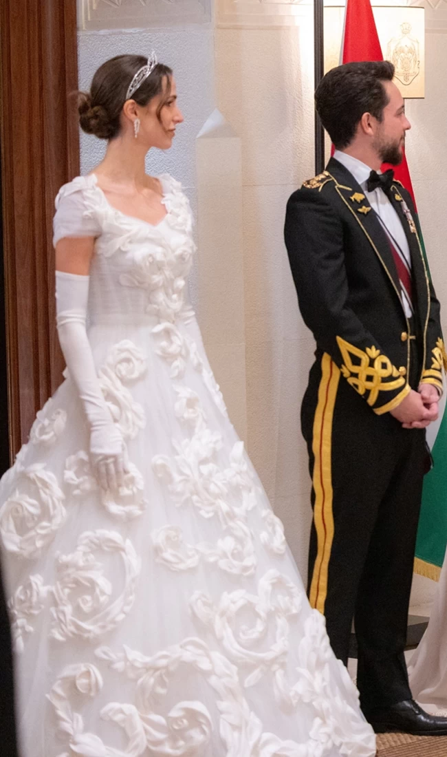 jordan wedding