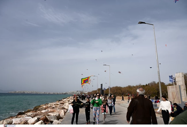 ΚΑΘΑΡΑ ΔΕΥΤΕΡΑ ΚΟΥΛΟΥΜΑ