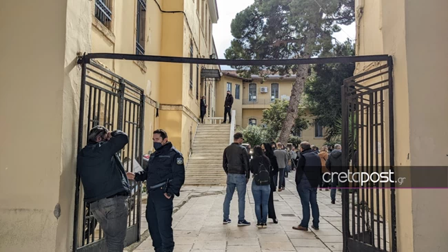 γηροκομειο